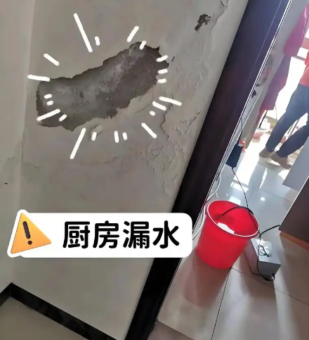 微信预约上门